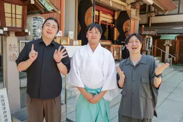「入手困難の強運御守！？　平安時代から続く「関東のお伊勢さま」、芝大神宮にてランパンプスが合格祈願！」の画像