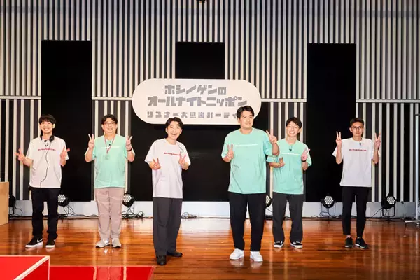 「星野源のオールナイトニッポン」初の番組イベント、待望の映像作品化が決定！