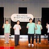 「「星野源のオールナイトニッポン」初の番組イベント、待望の映像作品化が決定！」の画像3