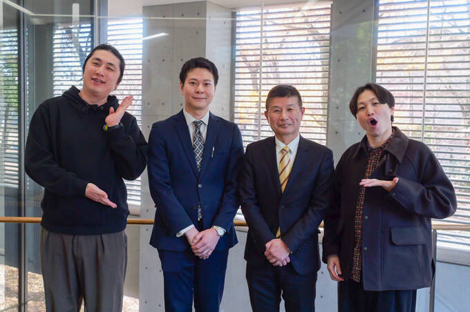 「自分で考え、動く」を育てる大学！？　語学力と自主性を磨く、津田塾大学にてランパンプスが徹底取材！