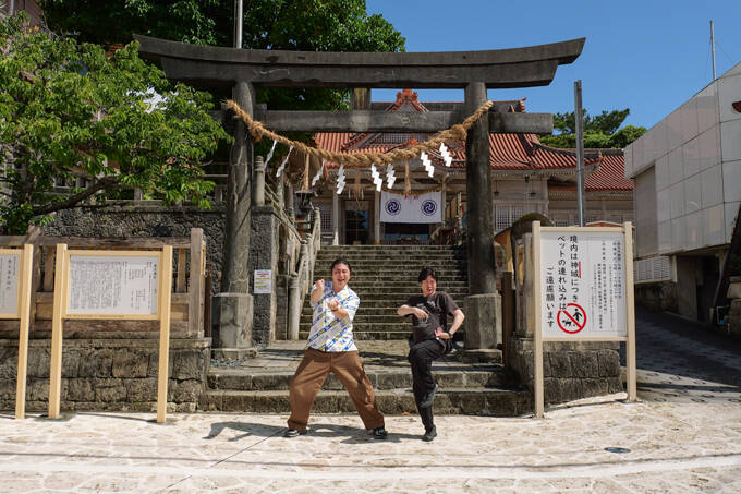 神社の奥に洞窟！？　琉球古神道の歴史を守る、普天満宮でランパンプスが合格祈願！