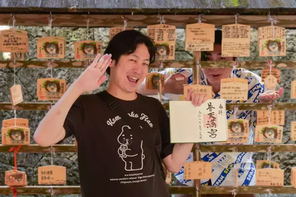 「神社の奥に洞窟！？　琉球古神道の歴史を守る、普天満宮でランパンプスが合格祈願！」の画像
