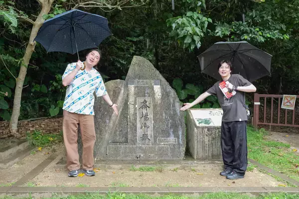 「琉球王国最高の聖地！？　世界遺産・斎場御嶽でランパンプスが祈りの真髄を学ぶ！」の画像