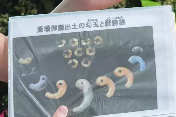 「琉球王国最高の聖地！？　世界遺産・斎場御嶽でランパンプスが祈りの真髄を学ぶ！」の画像