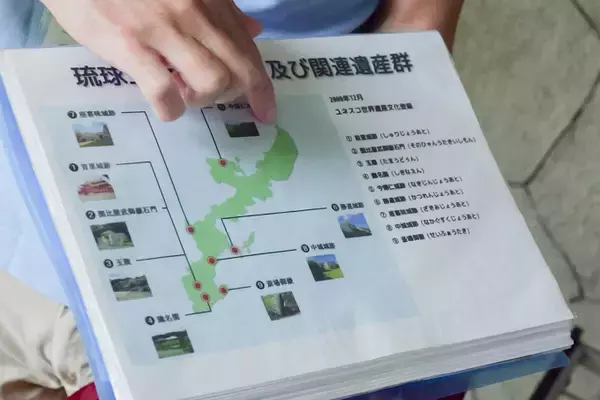 「琉球王国最高の聖地！？　世界遺産・斎場御嶽でランパンプスが祈りの真髄を学ぶ！」の画像