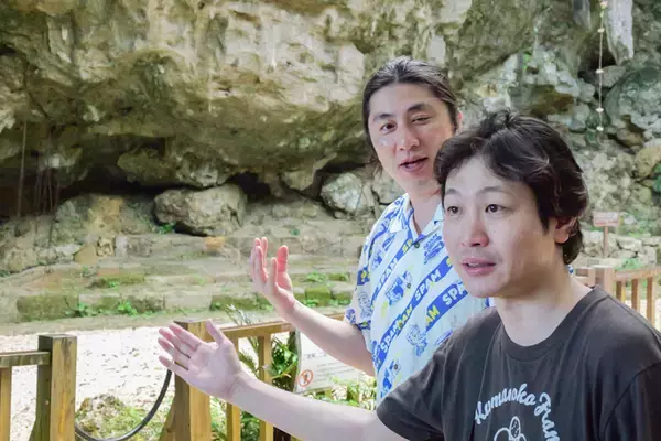 「琉球王国最高の聖地！？　世界遺産・斎場御嶽でランパンプスが祈りの真髄を学ぶ！」の画像