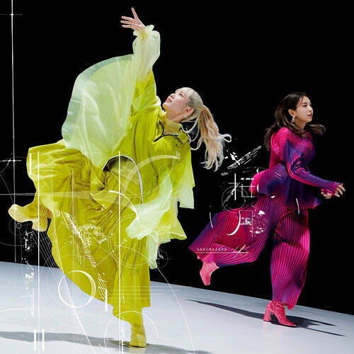 櫻坂46、5thシングル『桜月』先行配信決定！