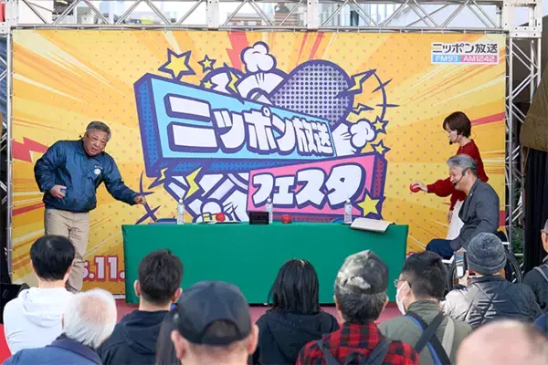 『Road to Dream パラアスリート』公開収録イベント開催　体験会ブースでは子どもたちがボッチャを楽しむ