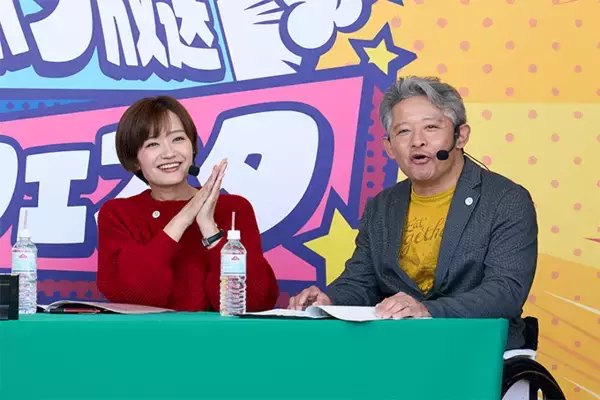 「『Road to Dream パラアスリート』公開収録イベント開催　体験会ブースでは子どもたちがボッチャを楽しむ」の画像