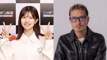 松岡昌宏のゲスト出演が決定！『松田好花のオールナイトニッポン0(ZERO)』