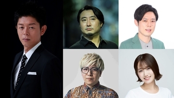 夜馬裕、好井まさお他ゲストラインナップ決定！「島田秀平とカイダンさん！ ～来てはいけない 聴いてはいけない～」