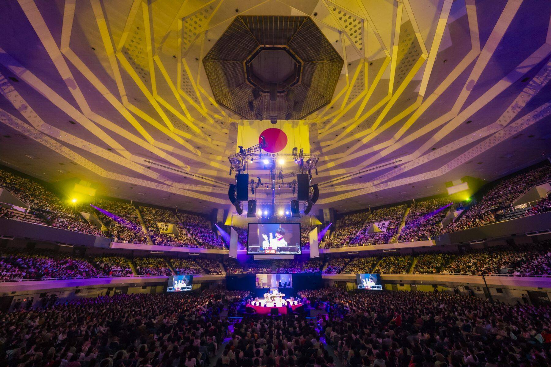 番組10周年、たくさんの感謝を込めて“いつものラジオ”をお届け『星野源のオールナイトニッポン in 日本武道館』イベントレポート