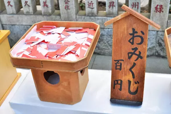 「引いたあとのおみくじ」は持ち帰ってもいいの？