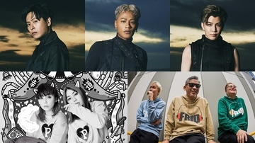 ELLY/ CrazyBoy 、岩田剛典、PUFFY 、RIP SLYME の出演が決定！ 三代目 J SOUL BROTHERS 山下健二郎の番組イベント