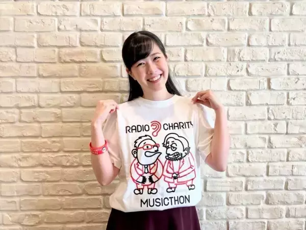 「「第51回 ラジオ・チャリティ・ミュージックソン」チャリティグッズ受注販売スタート　」の画像