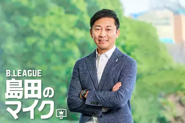 「Bリーグチェアマン 島田慎二氏がメインパーソナリティのPodcast特別番組 配信決定　Bリーグチャンピオンシップ出場8チームを一挙紹介！」の画像