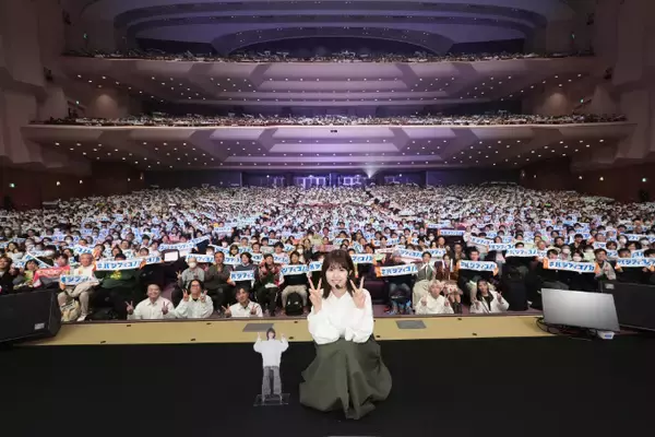 “ラジオ愛”あふれるイベントにリスナーも大熱狂！『日向坂46・松田好花のオールナイトニッポンX 松田のトークが聴きてぇか！ in パシフィコ横浜』