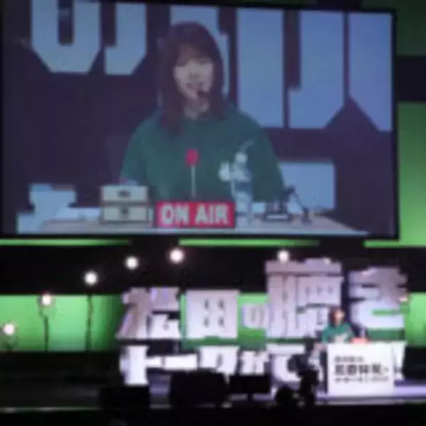 「“ラジオ愛”あふれるイベントにリスナーも大熱狂！『日向坂46・松田好花のオールナイトニッポンX 松田のトークが聴きてぇか！ in パシフィコ横浜』」の画像