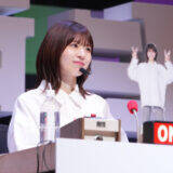 「“ラジオ愛”あふれるイベントにリスナーも大熱狂！『日向坂46・松田好花のオールナイトニッポンX 松田のトークが聴きてぇか！ in パシフィコ横浜』」の画像17