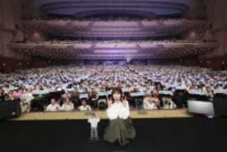 “ラジオ愛”あふれるイベントにリスナーも大熱狂！『日向坂46・松田好花のオールナイトニッポンX 松田のトークが聴きてぇか！ in パシフィコ横浜』