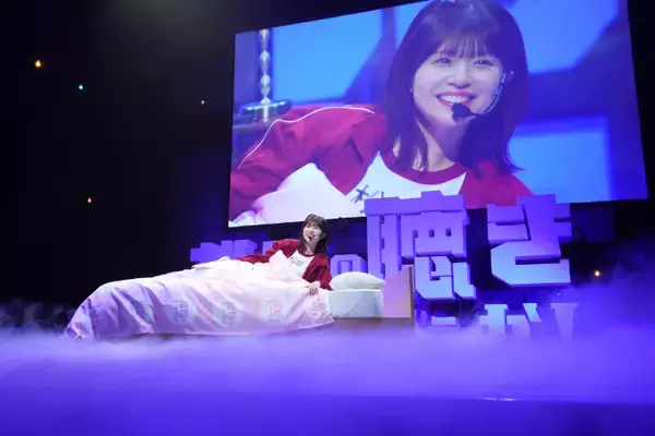 「“ラジオ愛”あふれるイベントにリスナーも大熱狂！『日向坂46・松田好花のオールナイトニッポンX 松田のトークが聴きてぇか！ in パシフィコ横浜』」の画像