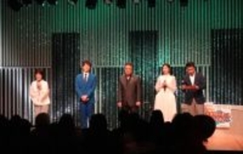 鳥羽一郎、『男の港』に登場する灯台が国の重要文化財に