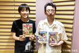 「8月は「アポカリプスホテルぷすぷす」竹本泉がゲスト出演！『マンガのラジオ』」の画像1