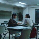 『教場 Requiem』木村拓哉主演、シリーズ集大成にして終着点となる最高作