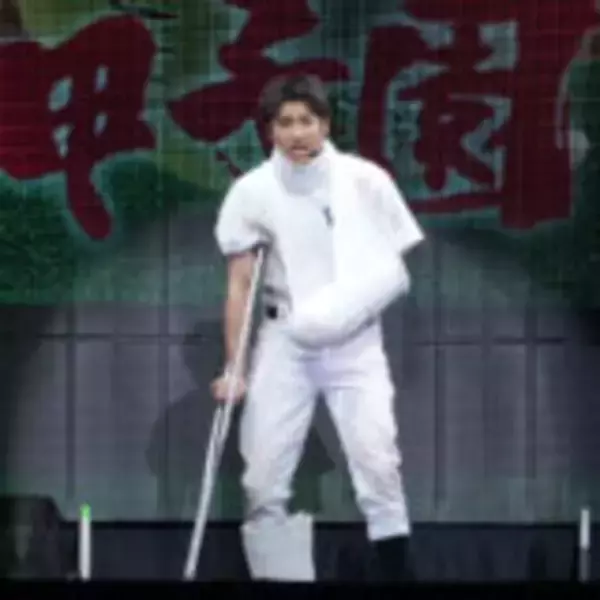 「“なかま”がいることが優勝！横浜アリーナが“甲子園”に！優勝旗に大歓声『山田裕貴のオールナイトニッポン ドラゴンフェニックス甲子園』」の画像
