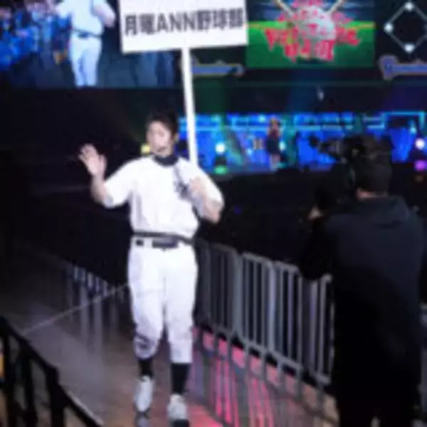 「“なかま”がいることが優勝！横浜アリーナが“甲子園”に！優勝旗に大歓声『山田裕貴のオールナイトニッポン ドラゴンフェニックス甲子園』」の画像