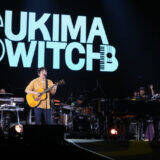 “なかま”がいることが優勝!横浜アリーナが“甲子園”に!優勝旗に大歓声『山田裕貴のオールナイトニッポン ドラゴンフェニックス甲子園』