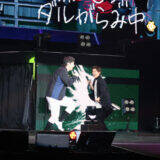 “なかま”がいることが優勝!横浜アリーナが“甲子園”に!優勝旗に大歓声『山田裕貴のオールナイトニッポン ドラゴンフェニックス甲子園』