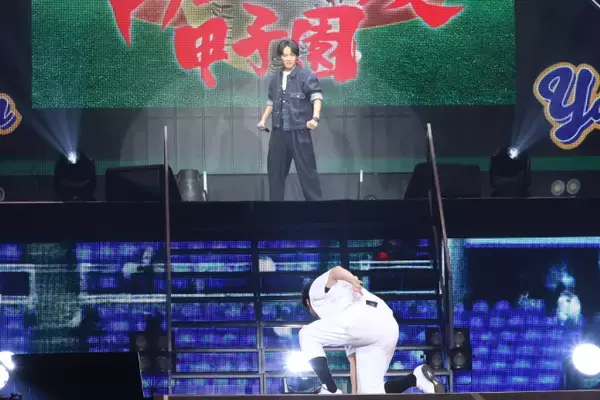 「“なかま”がいることが優勝！横浜アリーナが“甲子園”に！優勝旗に大歓声『山田裕貴のオールナイトニッポン ドラゴンフェニックス甲子園』」の画像