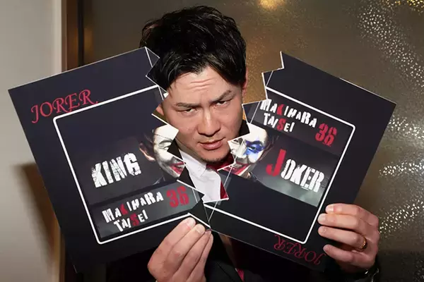 侍ジャパン「緊急招集」の牧原大成が「キングジョーカー」と呼ばれるのはなぜか