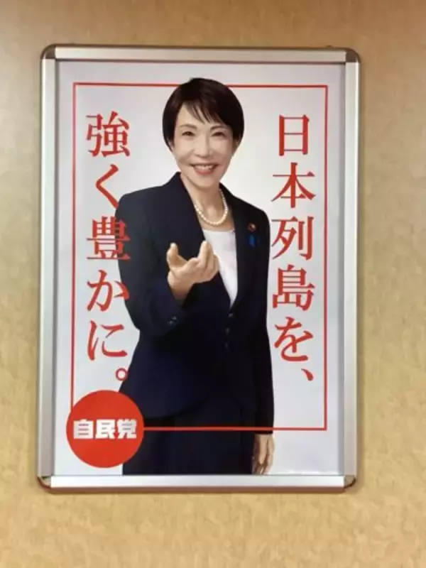 「税制改正、自動車関係諸税改革への期待」の画像