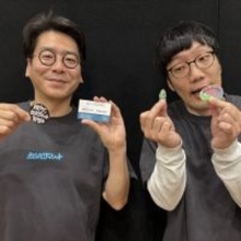 初の番組グッズ発売開始！『オールナイトニッポンPODCAST 男性ブランコのおしゃべりマレット』