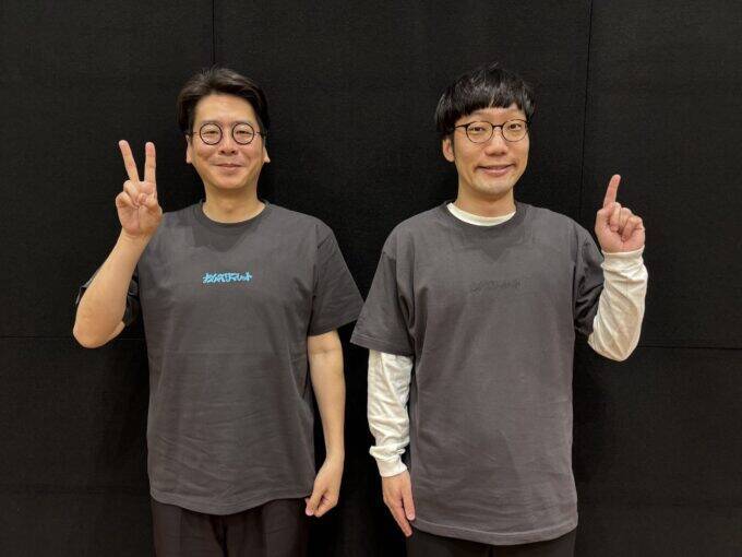 初の番組グッズ発売開始！『オールナイトニッポンPODCAST 男性ブランコのおしゃべりマレット』