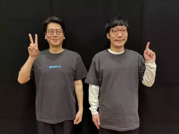 「初の番組グッズ発売開始！『オールナイトニッポンPODCAST 男性ブランコのおしゃべりマレット』」の画像