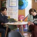 映画『正直不動産』山下智久×福原遥、不動産業界の闇に斬り込んだ社会派コメディ