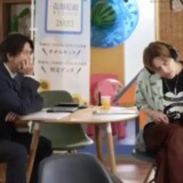 「映画『正直不動産』山下智久×福原遥、不動産業界の闇に斬り込んだ社会派コメディ」の画像