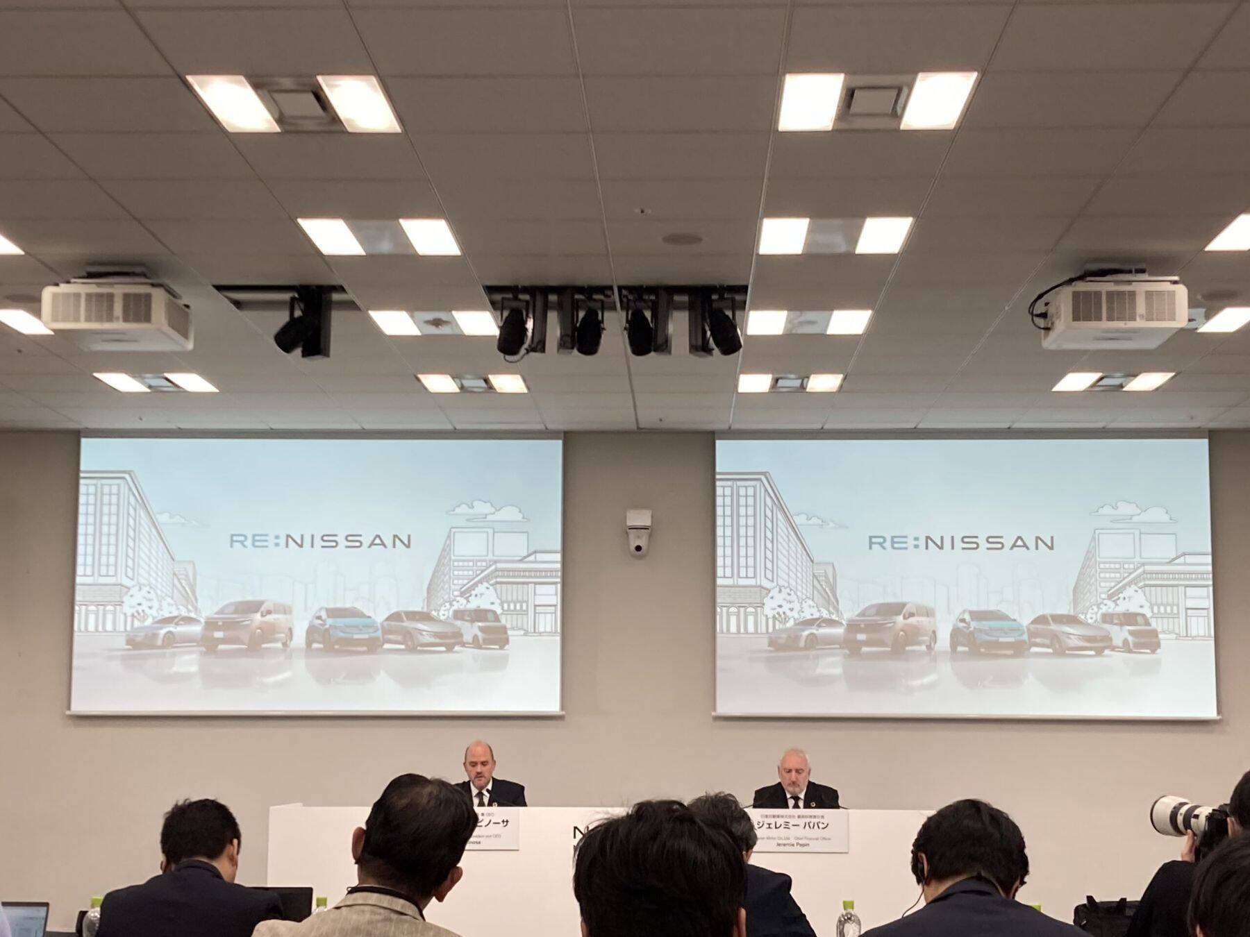 モビリティショー、日産決算から頭に浮かんだある妄想