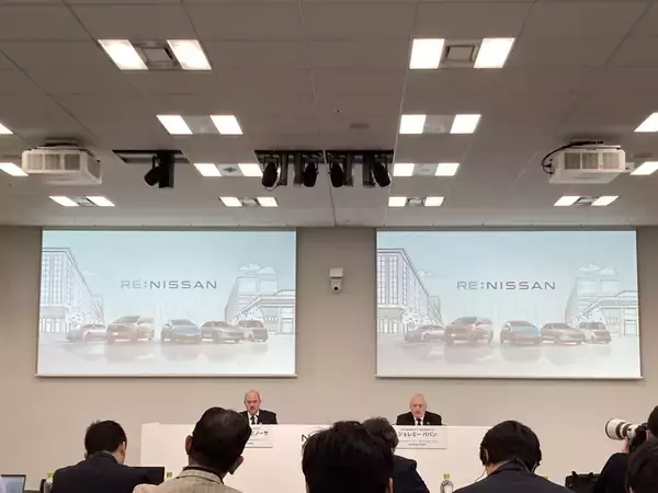 「モビリティショー、日産決算から頭に浮かんだある妄想」の画像