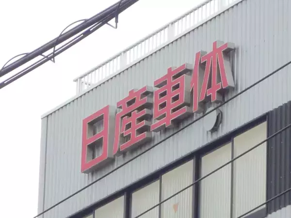 「モビリティショー、日産決算から頭に浮かんだある妄想」の画像