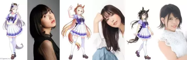 「パーソナリティに上田瞳・日笠陽子・松田颯水が登場！『ウマ娘のオールナイトニッポンGOLD』」の画像