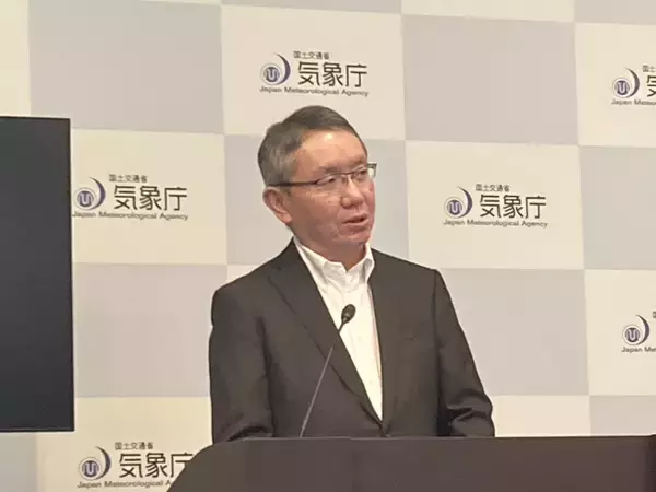 「新しい防災気象情報について【みんなの防災】」の画像