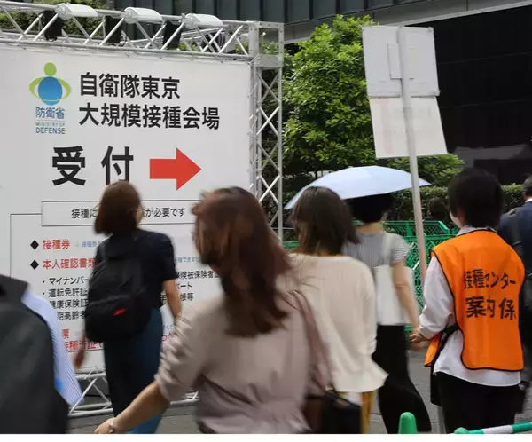 「辛坊治郎「さすがに岸田政権は慎重」　政府「Go To」避け、「県民割」全国拡大へ」の画像