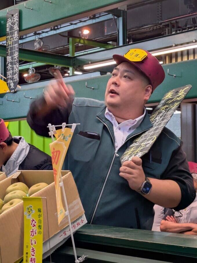 東京・大田市場で千葉県産梨「幸水」初競り