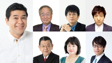 新年度の政治経済のゆくえを豪華コメンテーター陣が徹底議論！『垣花正 あなたとハッピー！』