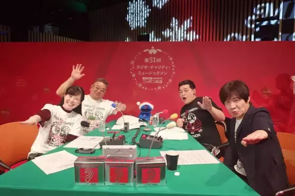 「24時間の特別番組がスタート！  目の不自由な方へ音の出る信号機を ニッポン放送「第51回 ラジオ・チャリティ・ミュージックソン」」の画像