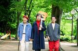 「『五十年目の俺たちの旅』中村雅俊主演・初監督、ドラマから映画へ“青春の旅”はまだまだ続く」の画像1